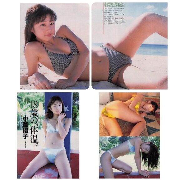 Sexy Woman Swimsuit Long Legs Bikini Japanese Idol Print Ad Pinup Art Poster Lot - Picture 1 of 5